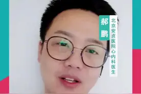 你能看到#医生 光鲜的一面，但看不到医生背后的辛勤付出。不止医生，各行各业都有在背后默默奋斗的人，为了心中的理想，大伙加油！#内容太过真实 #医生日常 视频封面