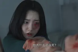 #韩剧 #僵尸校园 #南拉 #赵怡贤 
“南 拉 战 神”视频封面