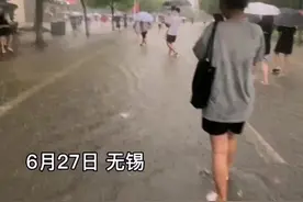 你能这样抱起你的另一半吗？视频封面