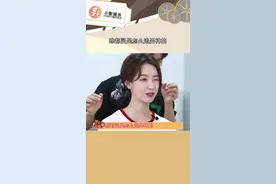 #陈都灵是怎么追男神的，哈哈哈和男神打游戏，给男神打的怀疑人生视频封面