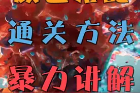 最全讲解服装搭配中的颜色搭配奥秘。#男生穿搭 #潮流穿搭 #穿搭 #男装 #配色 #一定要看到最后