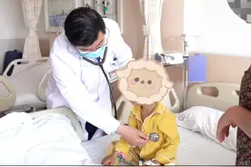 孩子瘦小吃得少、长不胖，家长朋友应该要重视~#关爱儿童健康 #育儿知识 #心脏 #肺动脉高压 #吃不胖 #孩子健康 视频封面