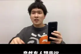 个人感觉高通845处理器再用个两年没啥问题#高通845#和平精英 #手机视频封面