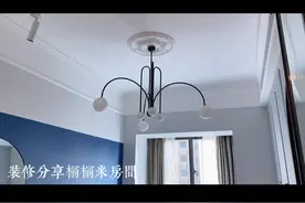 #装修 提醒一下南方的朋友，长期会住人的房间建议别做榻榻米视频封面
