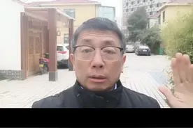 大蒜锈病怎么防治#农业技术分享 #作物病虫害防治#大蒜锈病防治视频封面