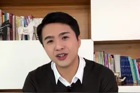 研究发现，瞳孔越大，人越聪明。#科普#涨知识 视频封面