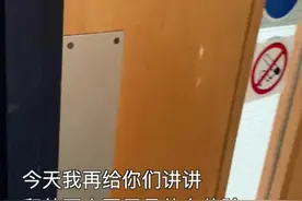 和外国人同居是什么体验，看到最后，细思极恐 #vlog我的日常视频封面