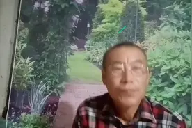 古代女人为什么称呼自己男人为官人#我要上热门视频封面