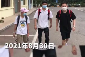 广东跳水天团陈艾森、全红婵、谢思埸结束隔离后，走出了霸气步伐出征全运会。视频封面