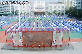 #正青春不负芳华 师德师风建设视频封面