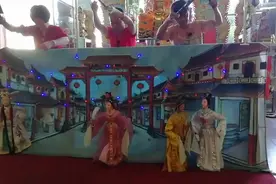 非物质文化遗产提线木偶一菲律宾四王府演出三姐下凡片段视频封面