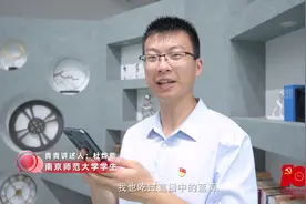 十九大以来，人民生活发生了翻天覆地的变化。新时代新征程视频封面