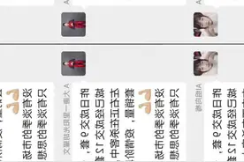 大唐房屋从一个夫妻门店发展到公司2万人，不仅仅是靠经纪人的共同努力，还有客户对我们的信任！❤️#趋势 #客户视频封面