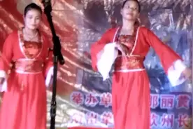 皇马歌舞团采茶演唱《歌唱模范好宗亲》主演玉儿视频封面