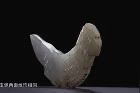 一件殷墟出土的玉器，她的主人是妇好。#商代玉器 #妇好视频封面