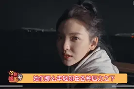 在#送一百位女孩回家 中，#章若楠 说自己身边就有靠男朋友养的朋友，对于#女孩在恋爱中应不应该花男友的钱 你怎么看呢？视频封面