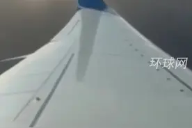 俄罗斯一航班遭遇沙尘暴：黄沙笼罩挡住视线，飞机剧烈颠簸后安全着陆视频封面