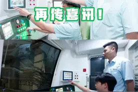 天津地铁4号线南段！马力全开向你奔赴而来！#天津地铁4号线 视频封面