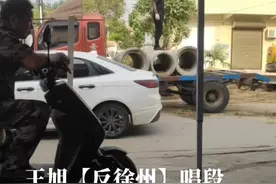 #努力奋斗每一天 #感谢老铁们支持 视频封面
