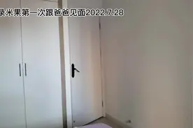 出生第46天，第一次与爸爸见面，我们的小军娃终于见到他亲爹了视频封面