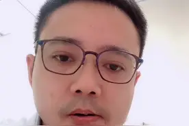 什么是肘外翻？是什么导致了肘外翻？#肘外翻 #肘关节骨折 #医学科普 #汉腔汉调讲科普视频封面