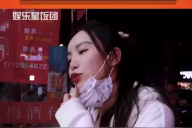 #吃播博主小贝夜市被大哥起哄 姐姐性格真好，小助理也很体贴，希望她们下次能不碰到这些下头的人视频封面