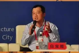 #人物故事 #新乡 #名人 #新乡县 #小冀镇 #同城推荐 #同城热门视频封面