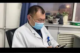 #健康科普 #低血压#升压 #高血压视频封面