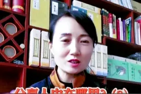 人中是人体元气的储地，通过手指掐或针刺该穴位是一种简单有效的急救方法，可以用于中暑、昏迷、晕厥、全身麻醉过程中出现的呼吸停止、低血压、休克、一氧化碳中毒等#民间 #理疗 #知识分享 #免疫力 #生活知识 #健康科普 #低血糖#昏迷#养生养身 #瑜伽 #打坐视频封面