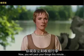 男主角克里斯托弗·普卢默今天去世，享年91岁，据说走的很安详视频封面