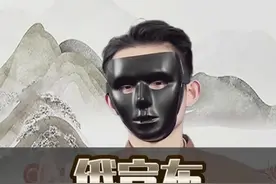 加息到20%，意味着什么？#经济 #财富视频封面