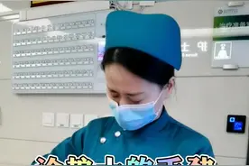 护士的手劲看对象！看对象！#护士# #医护日常# #安瓿瓶#