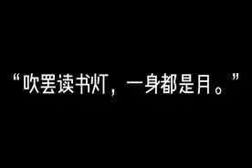 #kindle #视频封面