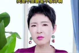 这个世界没有变，变的是你自己看世界的方式#女性 #认知 #人性智慧 @抖音短视频 @张德芬空间 视频封面