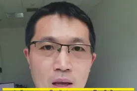 吃纳豆能溶栓通血管？涛哥告诉你怎么最靠谱！#纳豆 #溶栓 #疏通血管的食物 #医学科普 @认真健康视频封面
