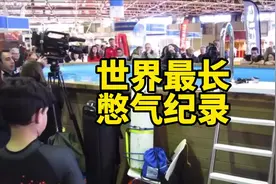 外号被称作「不需要呼吸的男人」，吉尼斯潜水憋气世界纪录！！！视频封面