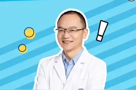 好多朋友说自己手抖头抖害怕是#帕金森 其实……#健康科普 #健康 @DOU+小助手 视频封面