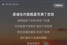 #最后的人刘倩楠完整版 #一首歌一个故事 #音乐治愈一切