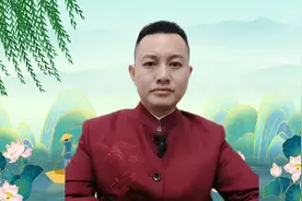 姓名学【月】字含义，你了解吗？一起进来看看吧#姓名学#国学易经视频封面