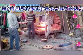 我想告诉你，你不离我不弃，我永远爱你，你是我的全部视频封面