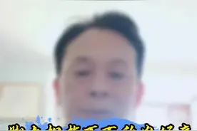 脚大拇指下面的肉好痛痛的睡不着觉怎么办？视频封面