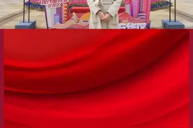 昆明市五华区第十七届人民代表大会第一次会议第二次全体会议召开 #昆明 #两会 #两会时间 视频封面
