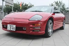 介绍第三代 三菱ECLIPSE#速度与激情 #汽车文化 #三菱视频封面