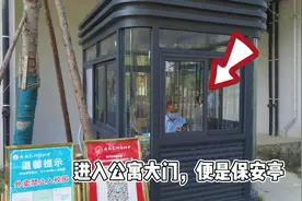 成都教科院附中的学生公寓来啦！#成都教科院附中 #学生公寓视频封面