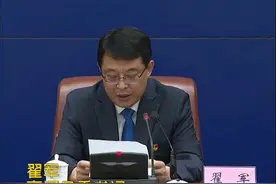 市域铁路S1线列入规划研究，商河将成为省会北部区域性交通枢纽视频封面