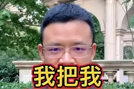 FABE法则是的利器，让你介绍产品更有条理更有说服力#销售 #营销 #拜访@抖音短视频 @抖音上热门+DOU视频封面