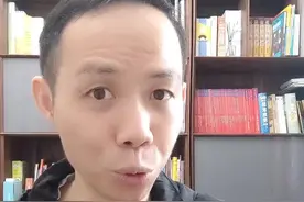 孩子哪个月出生，智商更高？你知道那吗？#家庭教育 视频封面