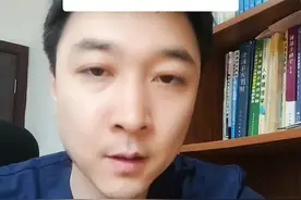 肚脐眼里的泥能不能扣？关注我。每天了解更多健康知识！视频封面