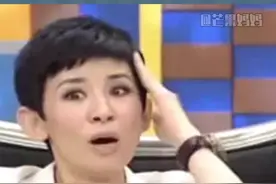 吴君如真的好敢说！不仅爆料了自己，还爆了#陈妍希 ...还有#吴君如#袁咏仪你俩就是港圈四大恶人之二吧哈哈哈哈哈哈哈#明星 视频封面