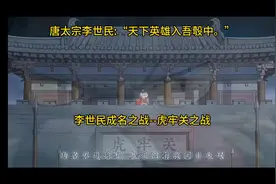 《如果历史是一群喵》完整版主题曲《惊鸿》歌词解析视频封面